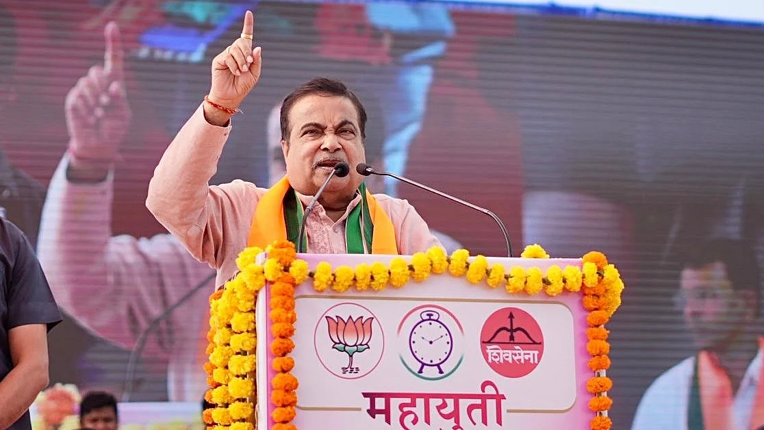 ‘चुनाव जीतकर खुश न हों, जनता सवाल पूछेगी आपने क्या किया’, नितिन गडकरी ने BJP के महाधिवेशन में कार्यकर्ताओं को दी नसीहत ‘चुनाव जीतकर खुश न हों, जनता सवाल पूछेगी आपने क्या किया’, नितिन गडकरी ने BJP के महाधिवेशन में कार्यकर्ताओं को दी नसीहत