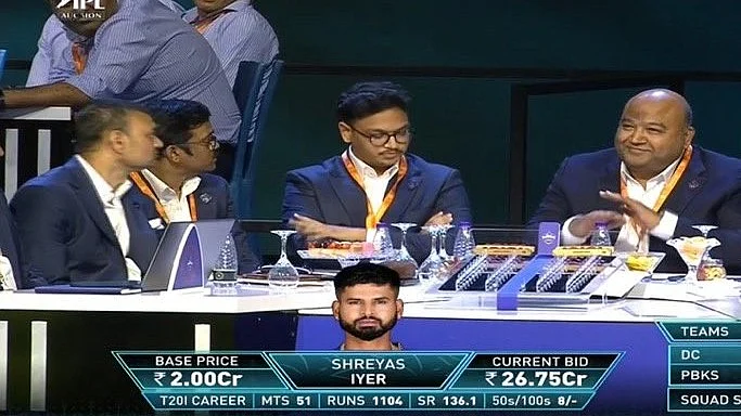 IPL bid in progress in Jeddah on Sunday, 24 Nov. 2024