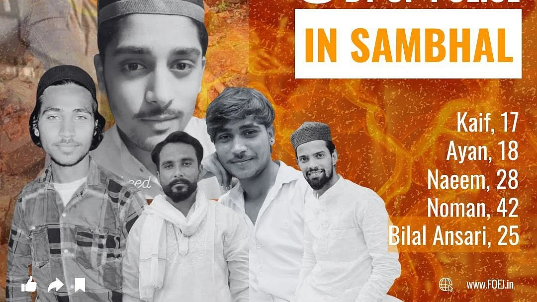 The five Muslim youth and men killed in the Sambhal violence in Uttar Pradesh