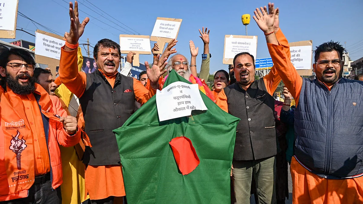 Shiv Sena (UBT) members protest against attacks on Bangladeshi Hindus, in Jammu (photo: PTI)