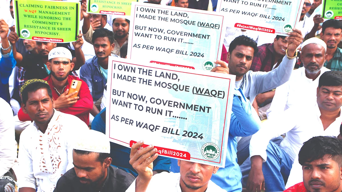 Muslims protest against the Waqf (Amendment) Bill, Kolkata, 19 Nov 2024 (photo: Getty Images)