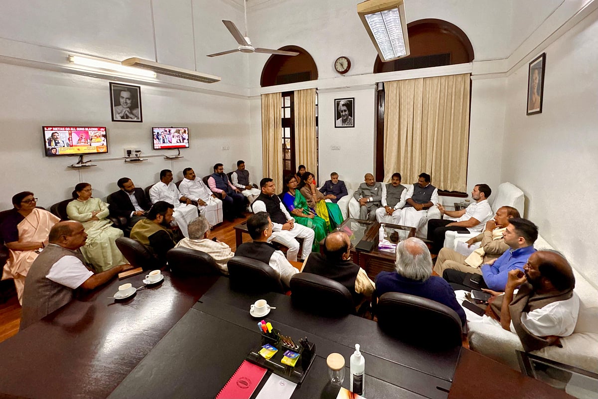 INDIA bloc floor leaders at a strategy meeting during the 2024 winter session of Parliament