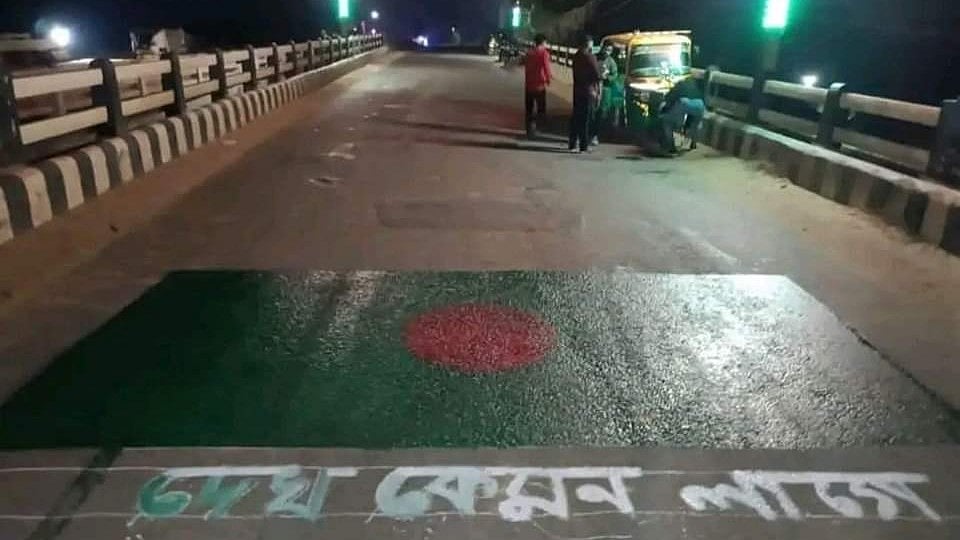 'See how you like it': Bangladesh national flag painted on a Tripura street to be trampled and run over 