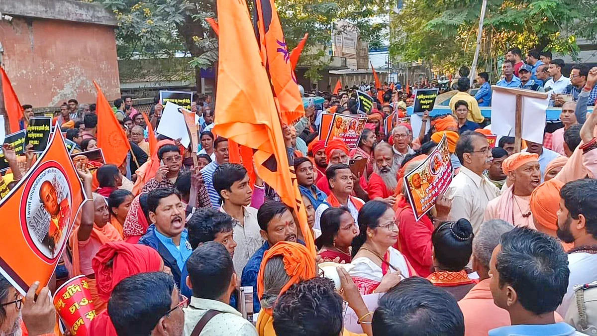 Members of the 'Sanatani Aikya Mancha' stage a protest in Birbhum on 5 December (photo: PTI)