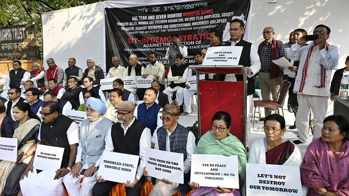 A section of the protestors (photo: Vipin/NH)