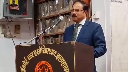 Justice Shekhar Yadav (video screengrab)