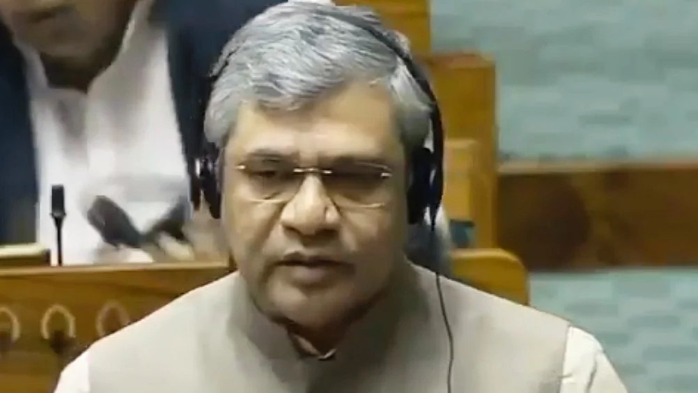 Ashwini Vaishnaw speaks in the Lok Sabha (video screengrab)