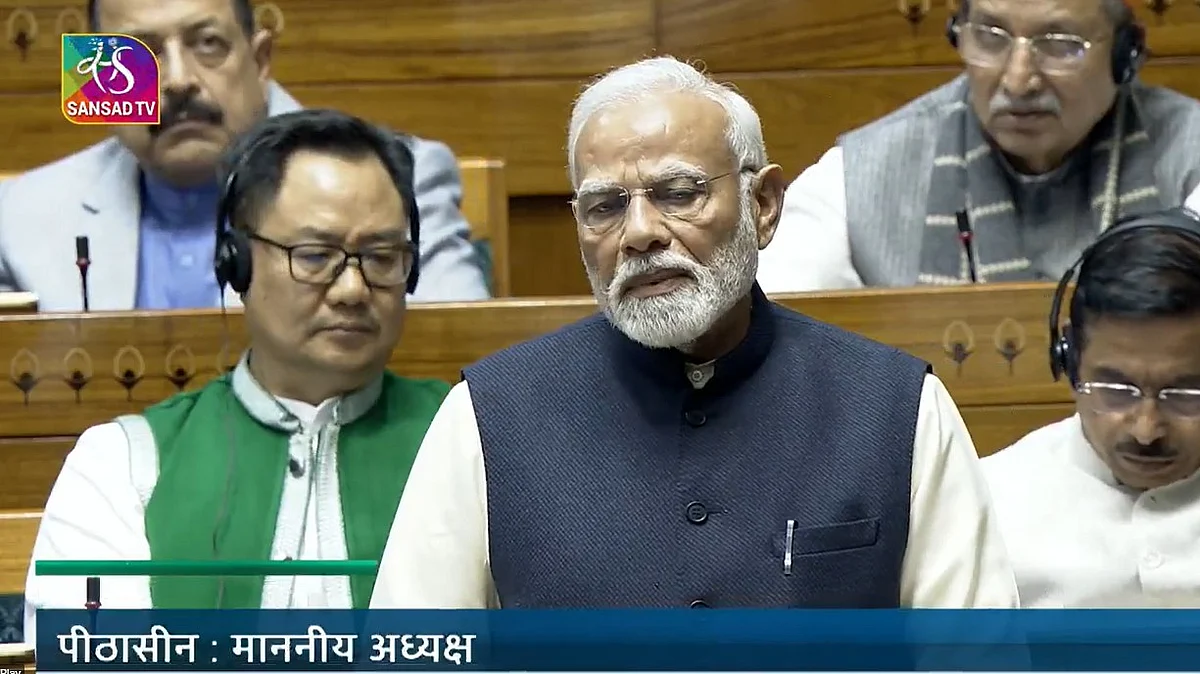screen grab / sansad tv 