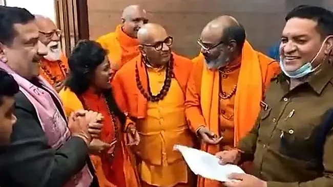 Yati Narsinghanand (second from right) and other organisers of the 'Dharam Sansad'