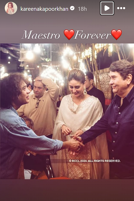 Kareena Kapoor Khan's Instagram story