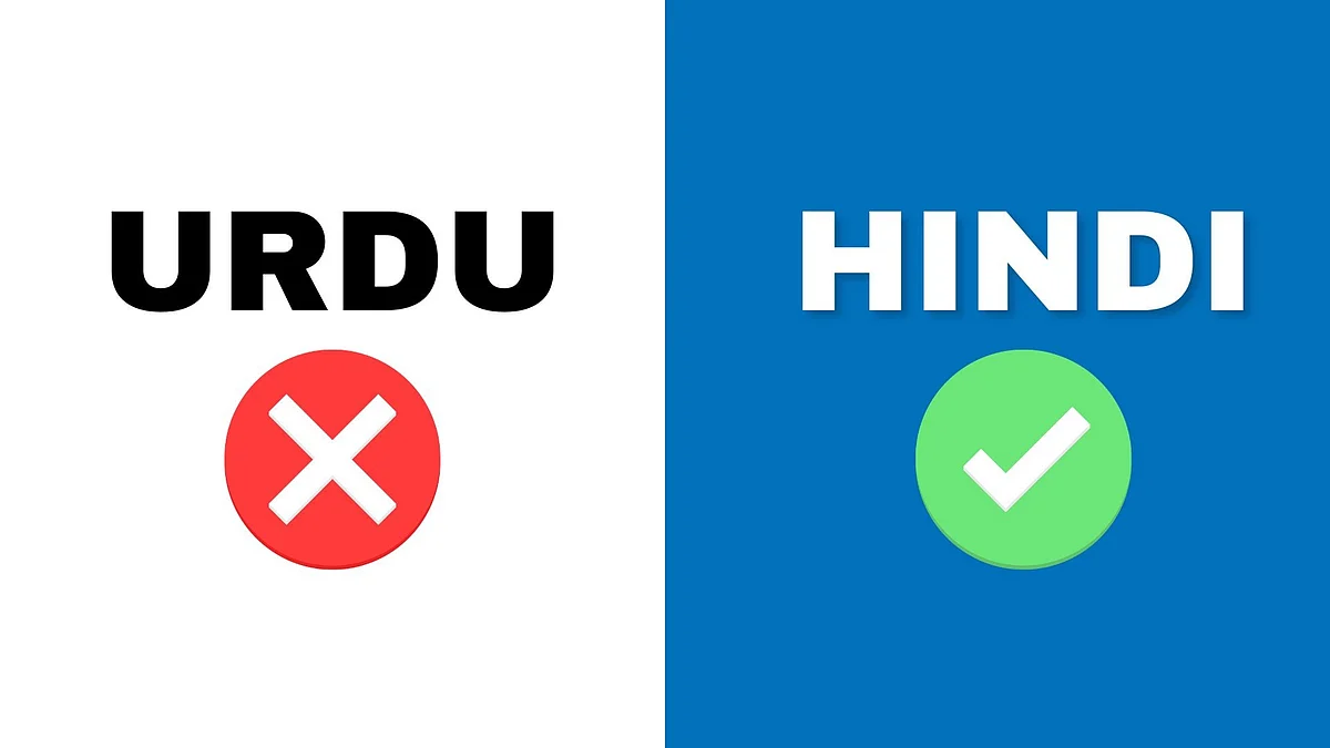 Representative image (graphic: Niv/NH)