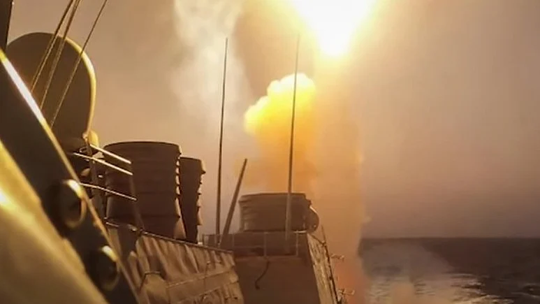 US military claims to destroy another Houthi missile system in Yemen 