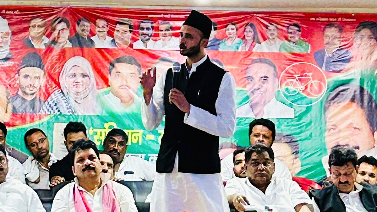 Sambhal Samjajwadi Party MP Zia ur Rehman Barq (photo: @barq_zia/X)