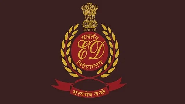representative image of ED logo