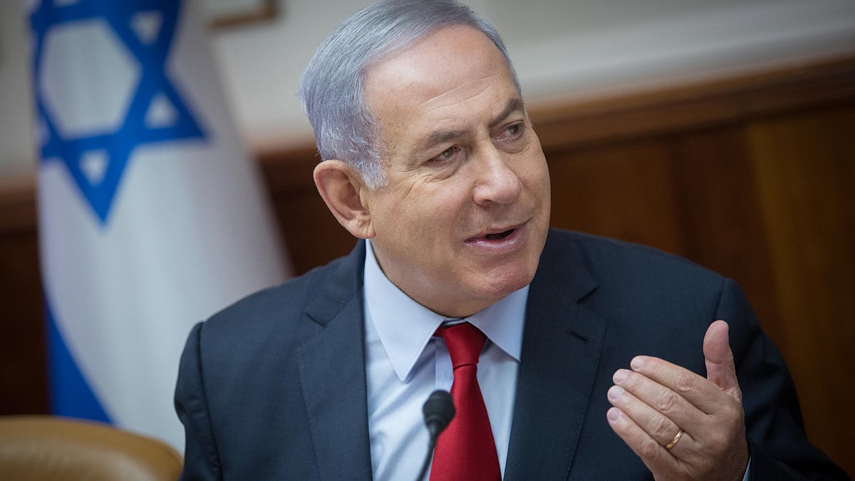 Israeli Prime Minister Benjamin Netanyahu (photo: IANS)