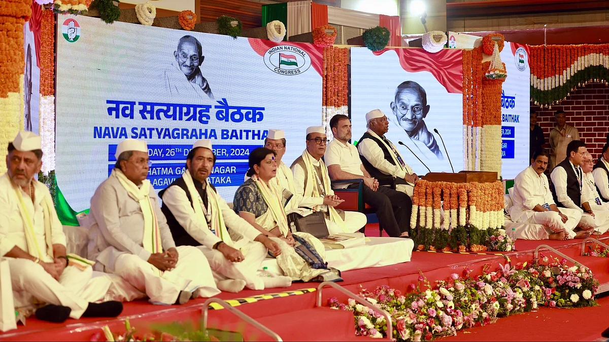The dais at the CWC meet (photo: @INCIndia/X)