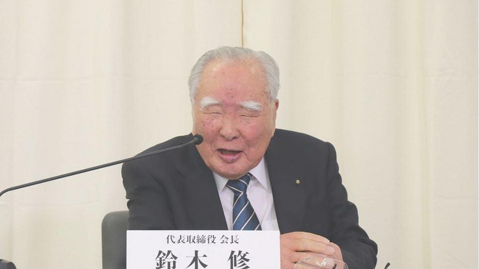 Osamu Suzuki, the man who made Maruti-Suzuki happen, passes away