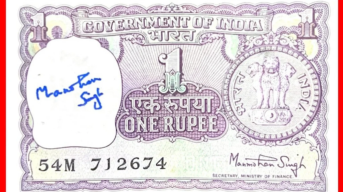 One rupee note signed by Dr Manmohan Singh after demitting office at the RBI