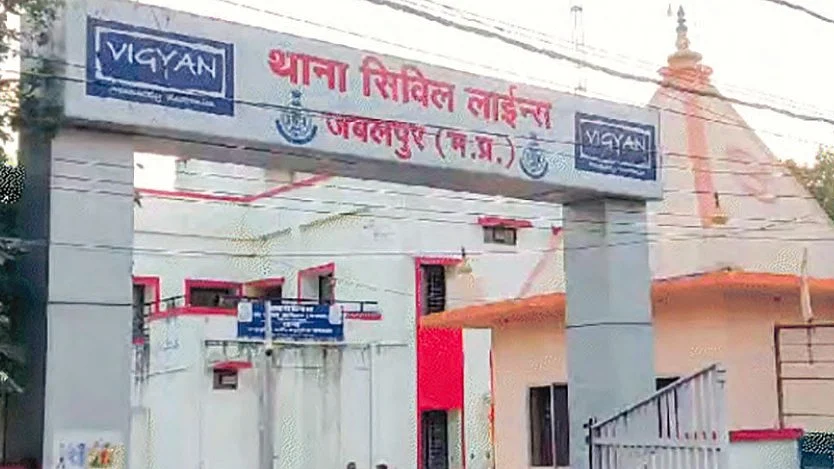 A Hindu temple on the premises of Civil Lines PS, Jabalpur
