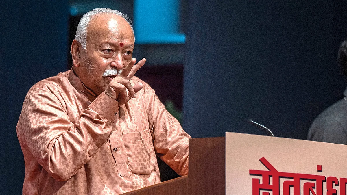 Rashtriya Swayamsevak Sangh chief Mohan Bhagwat