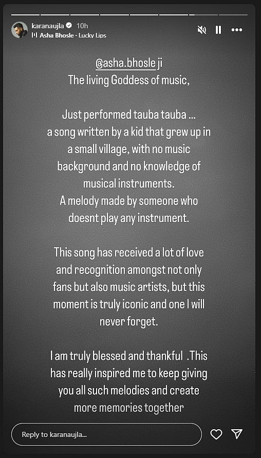 Karan Auja's IG story