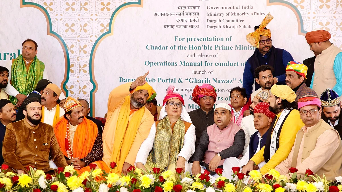 Kiren Rijiju at Ajmer Sharif Dargah