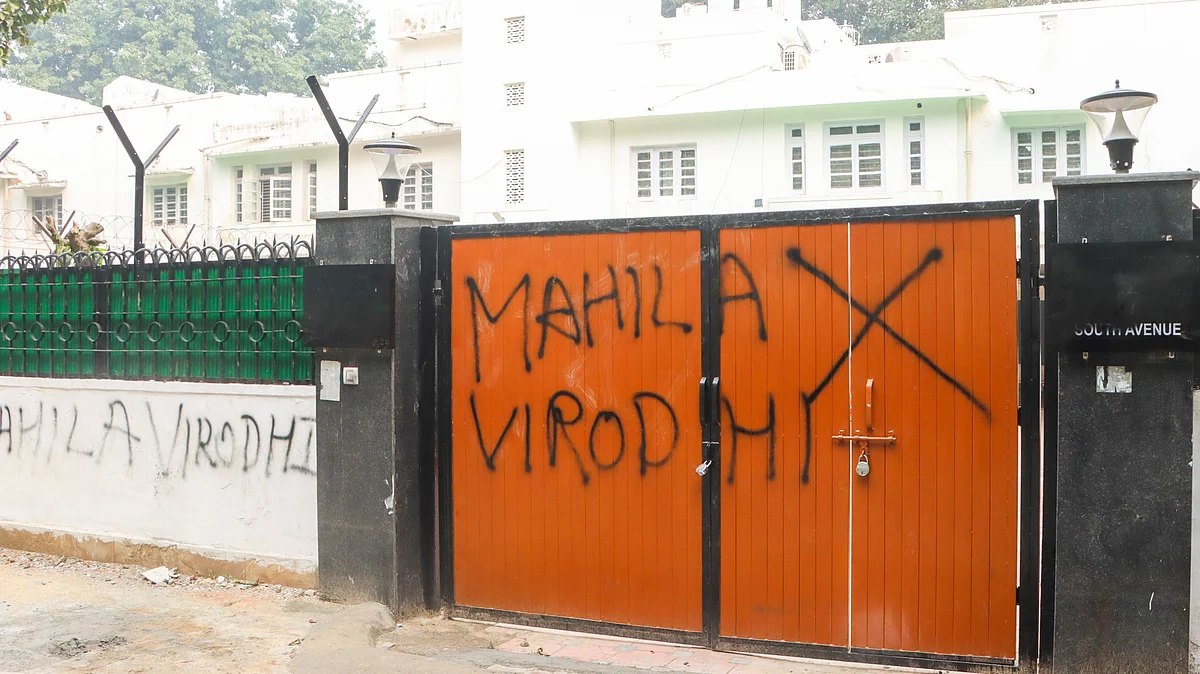 The gate of 87, South Avenue defaced during protest on 6 January (photo: PTI)