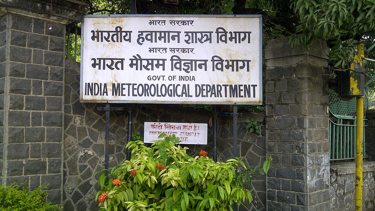 India Meteorological Department office (photo: social media)