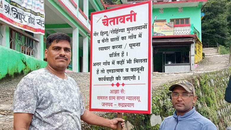 Poster in Rudraprayag bars 'non-Hindus/Rohingya Muslims', threatening 'legal action'