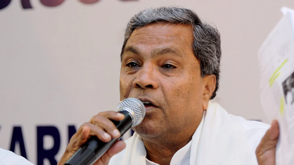 Karnataka chief minister Siddaramaiah