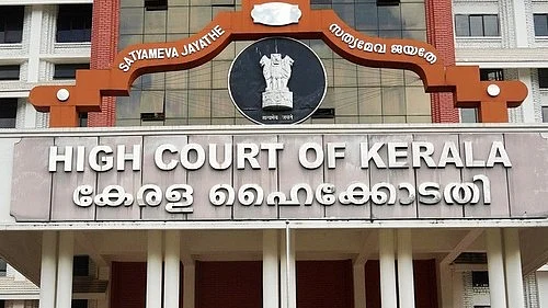 File photot of the Kerala High Court 