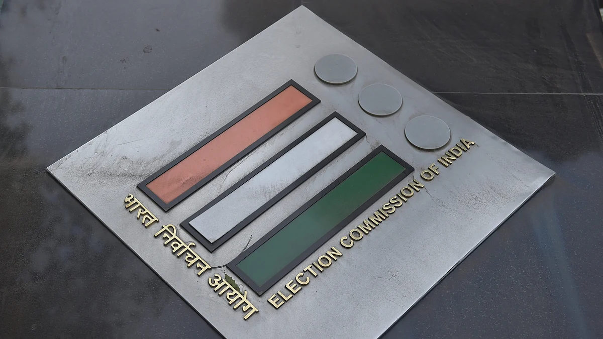 Will simultaneous polls really be cheaper, easier to manage? (representative image of ECI logo)