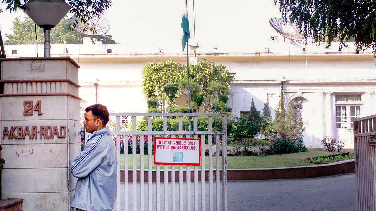 A famed Delhi address (photo: PTI)