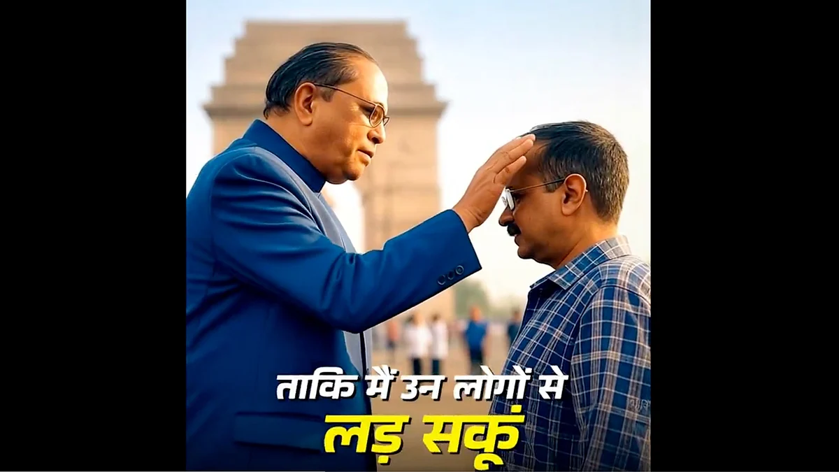 AAP's AI-generated 'Jai Bhim' campaign video shows B.R. Ambedkar blessing Arvind Kejriwal