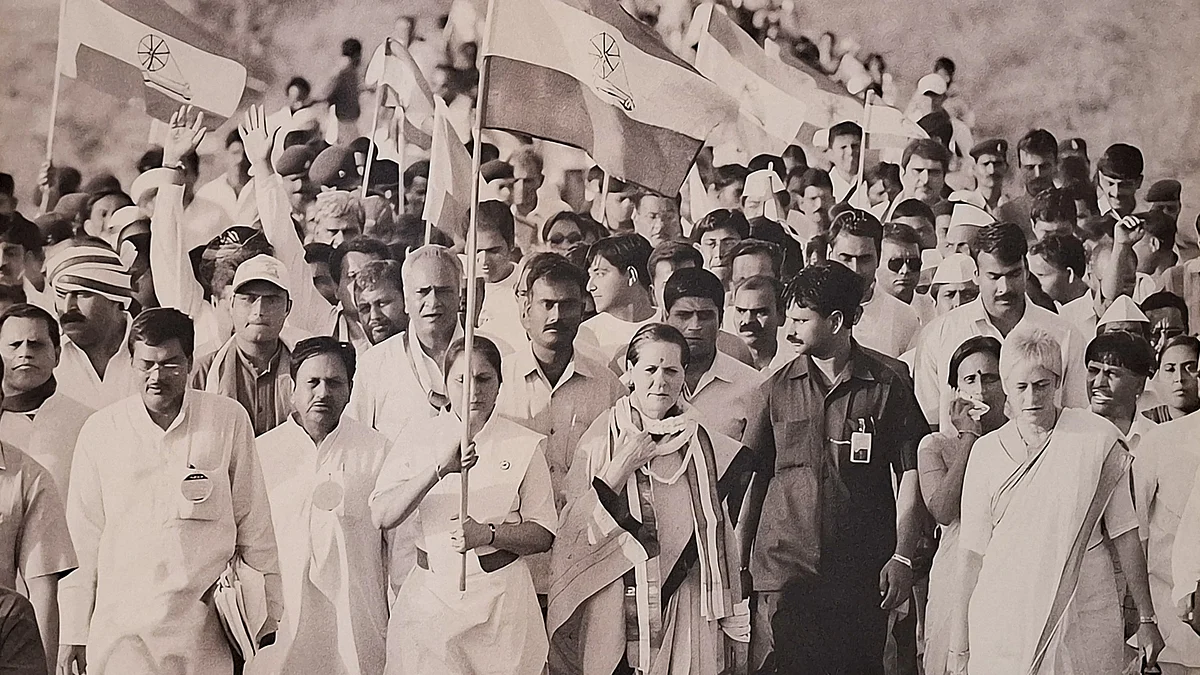 Photo: PTI