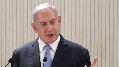 UAE condemns Netanyahu’s remarks on Palestinian state in Saudi Arabia