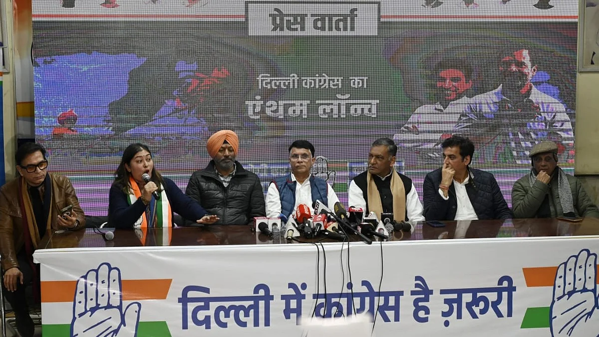Congress’ Delhi wing centres AAP in its campaign theme song (Vipin/NH)