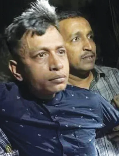 the suspect