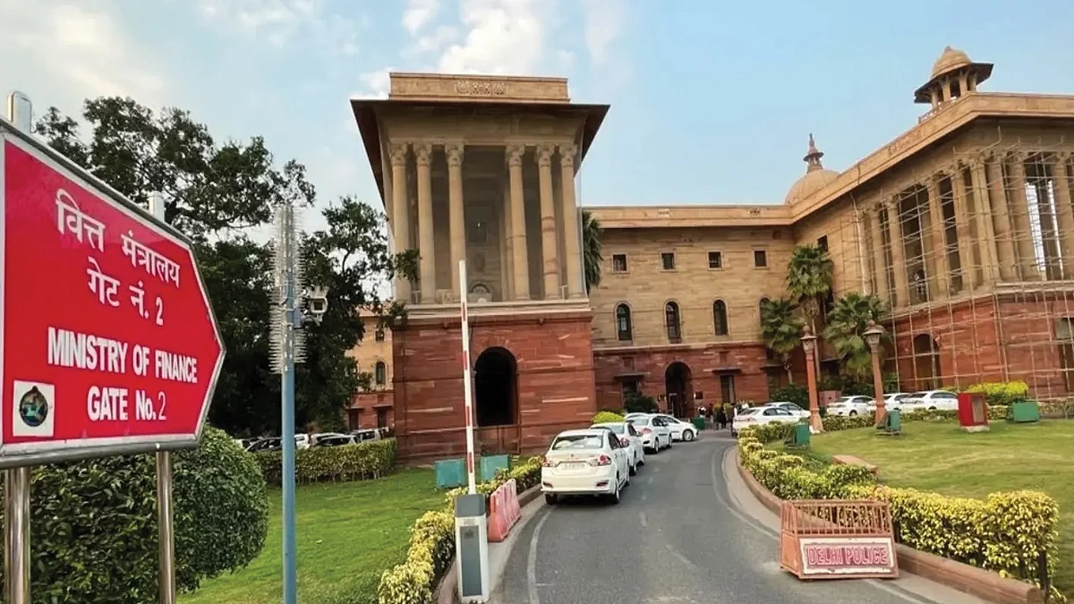 The ministry of finance