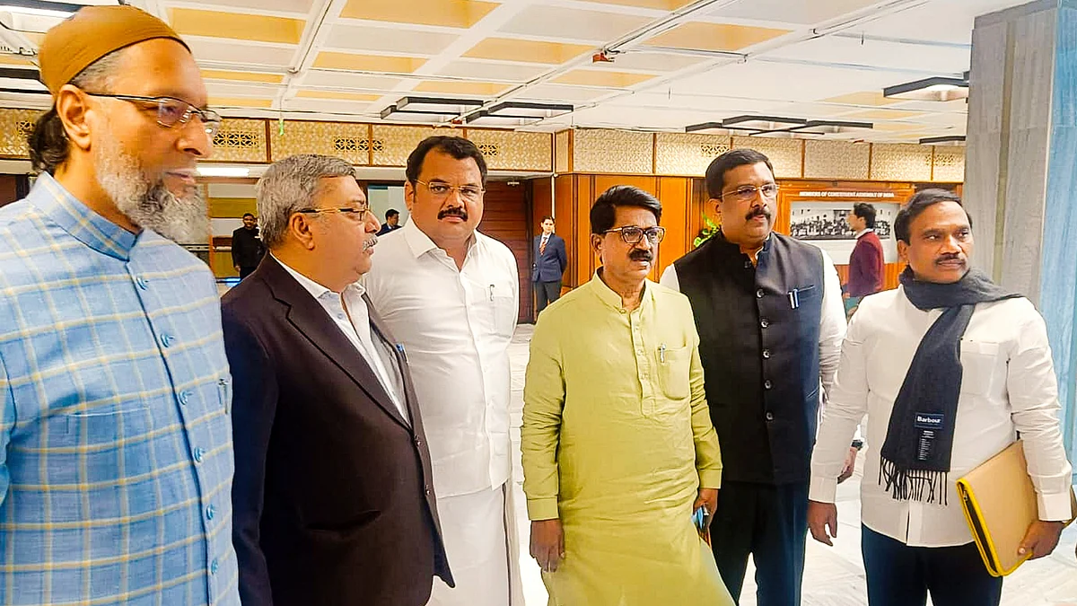 Asaduddin Owaisi, Kalyan Banerjee, and other members after the JPC meeting (photo: PTI)