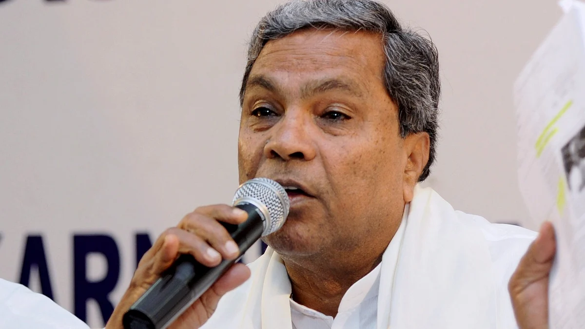 Karnataka CM Siddaramaiah (file photo)