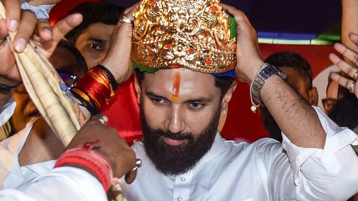 Union minister Chirag Paswan (file photo)