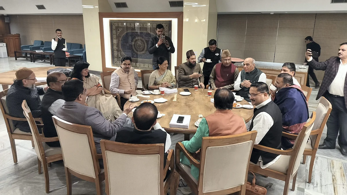 Members of the Joint Parliamentary Committee after a meeting on the Waqf Amendment Bill