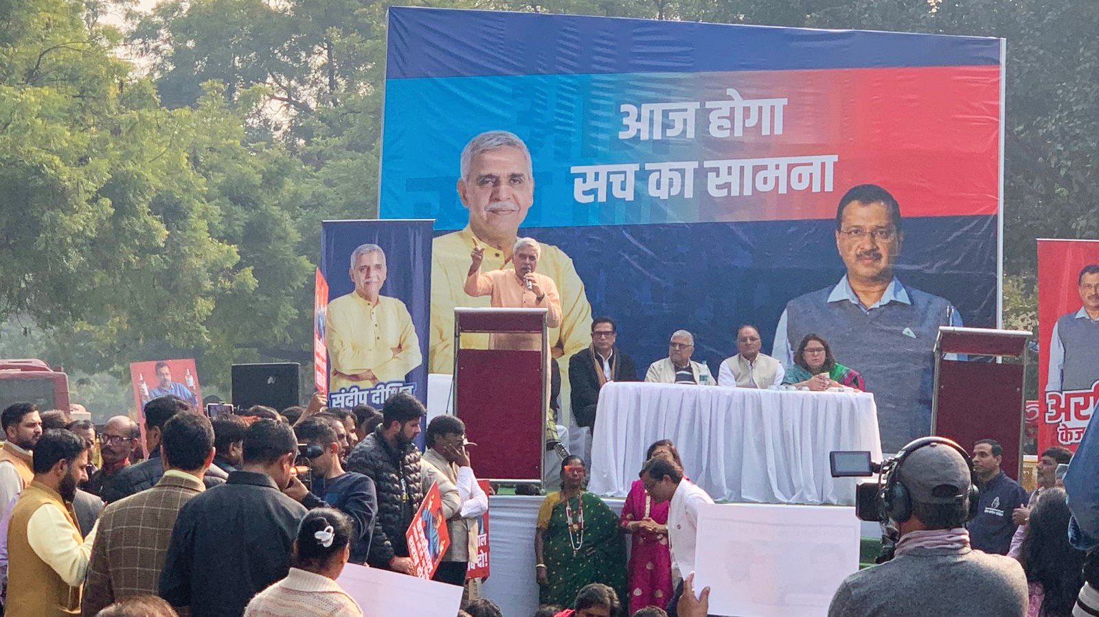 Sandeep Dikshit and other Congress leaders on the dais (NH photo)