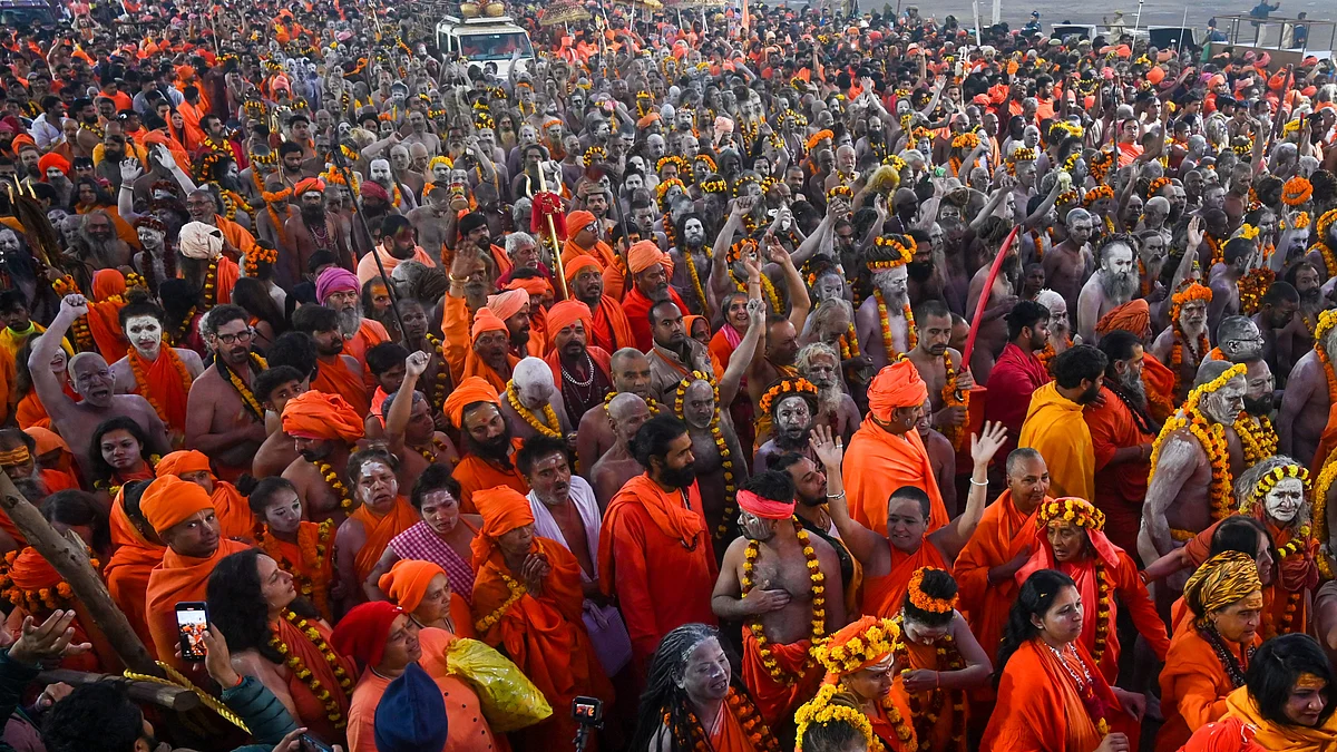 Crowd at the MahaKumbh Mela