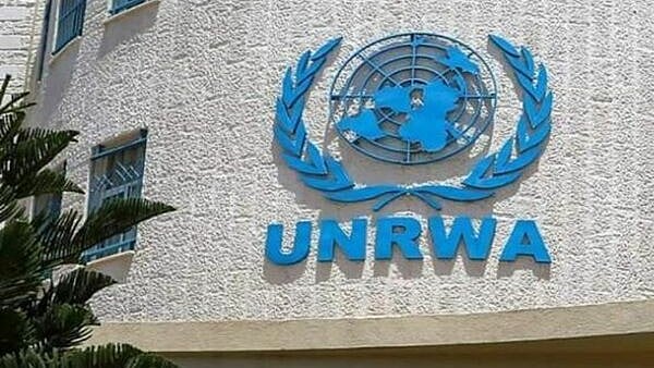 Representative image of UNRWA headquarters (photo: IANS)
