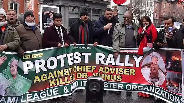 Bangladeshis protest near White House (photo: IANS)