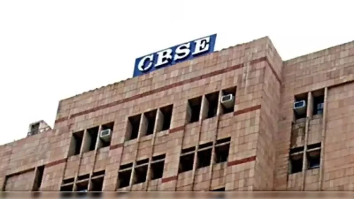 CBSE headquarters (file photo)