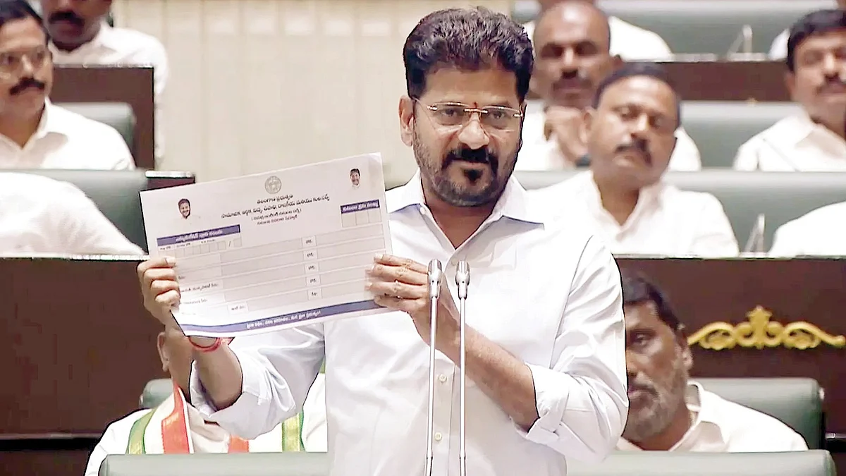 Telangana chief minister Revanth Reddy presenting the caste census survey report in the assembly