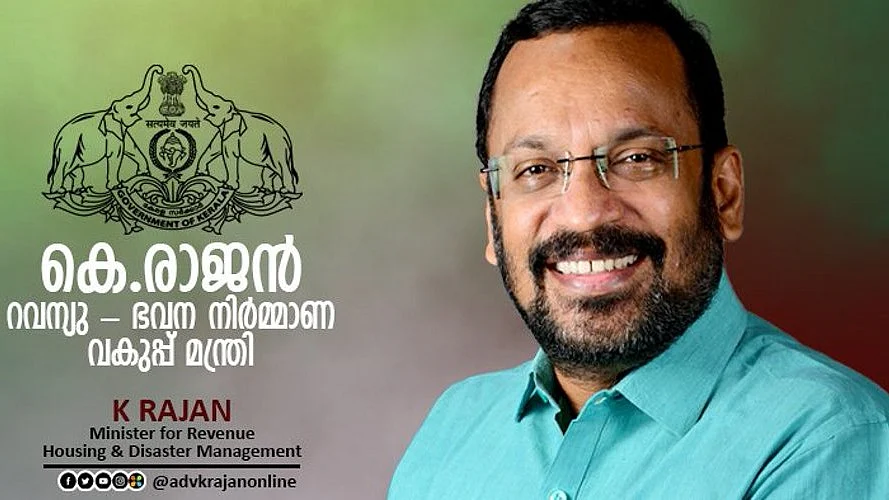 K Rajan, minister for Kerala revenue department